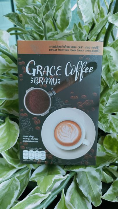 เกรซคอฟฟี่-กาแฟไอร่า-grace-coffee-กาแฟดีท็อกซ์