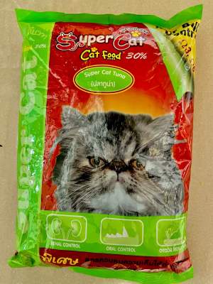 อาหารแมว Super Cat ชนิดเม็ด ควบคุมความเต็ม 1%