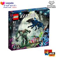 Lego 75571 Neytiri &amp; Thanator vs. AMP Suit Quaritch (Avatar) #lego75571 by Brick Family