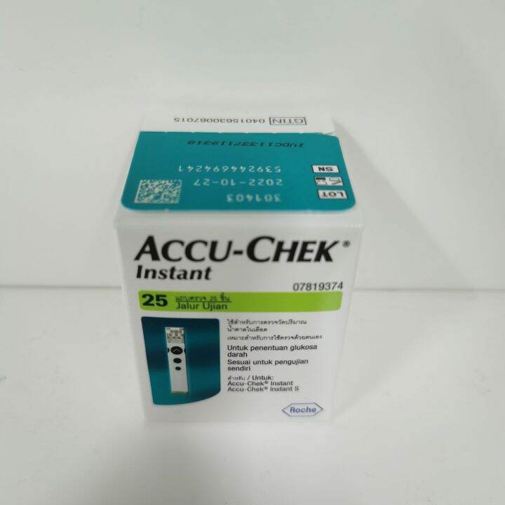 AccuChek Instant Test Strip 25's exp02/2023 Lazada