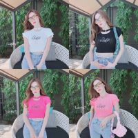 เสื้อครอปไหมพรม (n)(e)(w) . Bust อก 34 Length ยาว 15 Colors 4สี ดำ ชมพูเข้ม ชมพูอ่อน ขาว