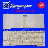 Keyboard คีย์บอร์ดใช้กับ TOSHIBA C640 C600 L640  L645 L635 L735 L730 L745 C640 สีขาว ภาษาไทย-อังกฤษ