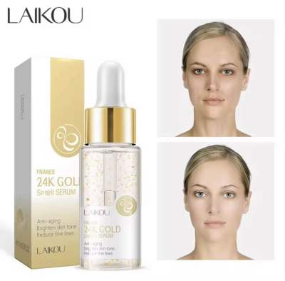 LAIKOU 24K โกลด์ เซรั่ม ต่อต้านริ้วรอย เจือจาง ลดเลือนริ้วรอย จุดด่างดำ 17ml