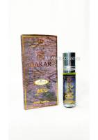 น้ำหอมอาหรับ Dakar by Al-Rehab น้ำหอม Woody Aromatic สำหรับผู้ชาย