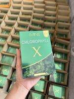 คลอโรฟิลล์มายมิ้น ? คลอโรฟิลล์เอ็กซ์ Mine chlorophyll X ดีท็อก ล้างสารพิษ ในลำไส้ รีดไขมันส่วนเกิน