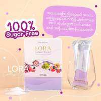 Lora Collagen gluta C ( 3 in 1 )