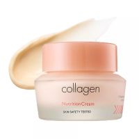 ของแท้ 100% มั่นใจได้ค่ะ Its Skin Collagen Nutrition Cream 50ml. มอยเจอร์ไรเซอร์ที่รวบรวมคุณประโยชน์จากอาหารผิวให้พร้อมบำรุงผิวหน้า