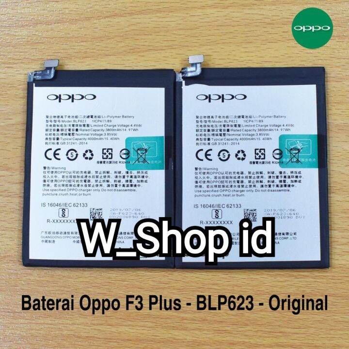 batre oppo f3 plus