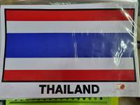 สติ๊กเกอร์ธงชาติไทย A4