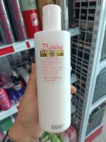 Berina Hair Dressing Lotion เบอริน่า โลชั่นแต่งผม 360 มล.