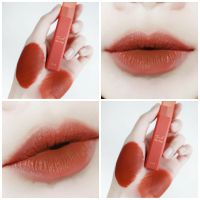 ลิป 4U2 TOUCH MY LIP สีแดงก่ำโทนอิฐ ขับผิวสวยมาก แบบทาเบลอๆก็สวย เต็มปากก็แซ่บ