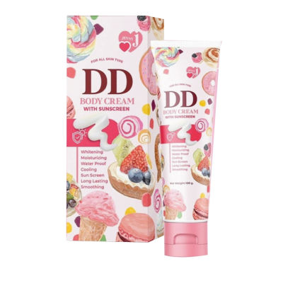 ดีดีเจนนี่ Jenny DD Body Cream กันแดด เจนนี่ดีดีครีม