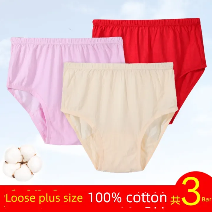 Middle-Aged Soft High Waist Deep Crotch Extra Large Underwear | Lazada