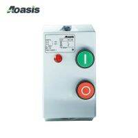 Electronic Magnetic Starter for motor DOL แมกเนติกส์+โอเวอร์โหลด ชุด[จัดส่งทันที]