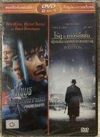 DVD 2in1 Phonebooth,Road Perdition.  ดีวีดี2in1 โฟนบูธ วิกฤตโทรศัพท์สะท้านเมือง,โร้ดทูเพอร์ดิชชั่น (แนวแอคชั่นระทึกขวัญ)  (พากย์ไทยทั้ง2เรื่อง) แผ่นลิขสิทธิ์แท้มือ1 ใส่กล่อง หาชมยาก (ถูกสุดคุ้ม สนุกเกินพิกัด)❤️❤️❤️❤️