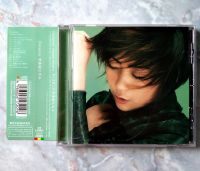 ? CD UTADA HIKARU : DISTANCE + OBI