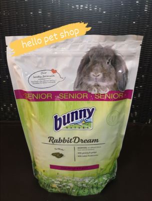 Bunny Natute Rabbit Dream Senior 1.5kg อาหารเม็ดสำหรับกระต่าย