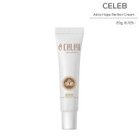 ยกกระชับ ลดริ้วรอย ครีมเซเลบ พรีเมี่ยม อะคิระ โฮป เพอเฟค ครีม Celeb Akira Hope Perfect Cream (L)