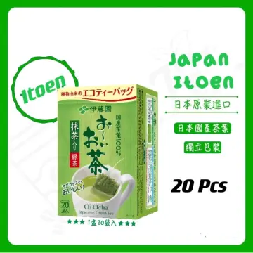 ITOEN OI INSTANT GREEN TEA WITH MATCHA POWDER 40G (50 CUPS