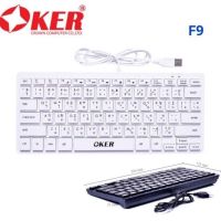 ⚡️พร้อมส่ง⚡️OKer Keyboard Mini F9 คีย์บอร์ด มินิ ตัวเล็ก พกพา