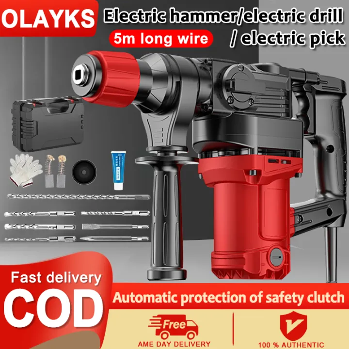 Rotary hammer drill,electric pick, electric drill, multifunction