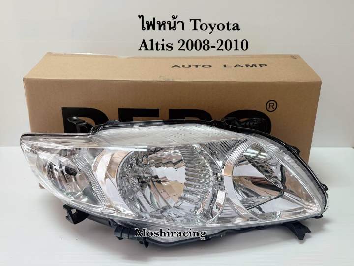 depo-ไฟหน้า-toyota-altis-ปี-2008-2009-2010