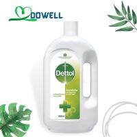 DETTOL 4000 ml. (ไม่เกิน3ขวด/ออร์เดอร์) น้ำยาทำความสะอาดพื้นผิว