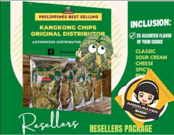 KANGKONG CHIPS ORIGINAL RESELLER PACKAGE Lazada PH