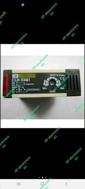 omron-e3jk-r4m1-dc12-24v-ac90-240v-retroreflective-photoelectric-sensor-proximity-switch