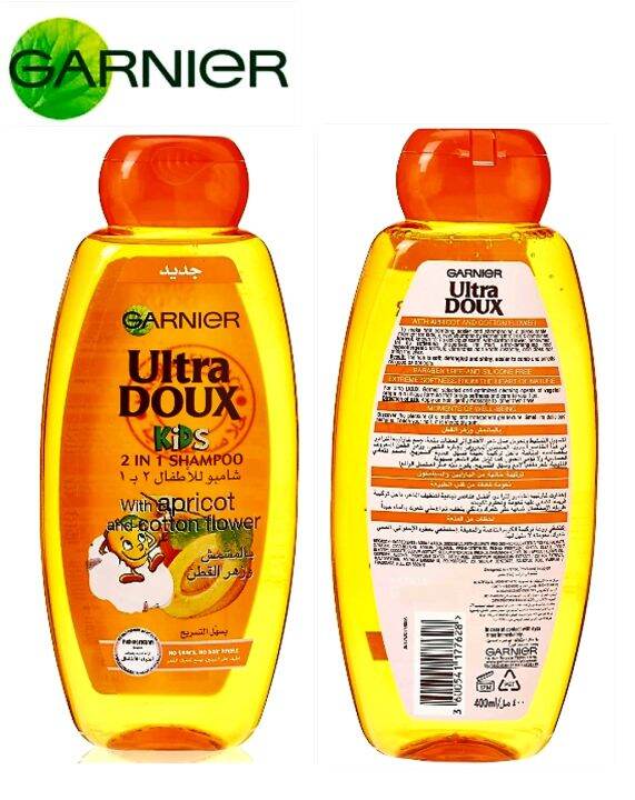 NEWGARNIER ULTIMATE BLENDS WITH APRICOT & COTTON FLOWER KIDS SHAMPOO