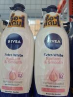 nivea extra white &amp; smoot1แถม1 ขนาด600มล.