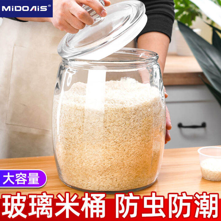 Rice Bucket InsectProof MoistureProof Sealed Household Rice Bucket