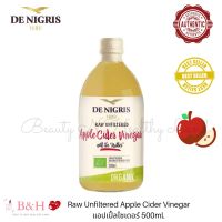 De Nigris Raw Unfiltered Apple Cider Vinegar 500ml. แอปเปิ้ล ไซเดอร์