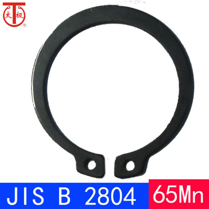 Jisb 2804 (65mn) Circlip for Shaft STW/C Type Buckle Ring Jisb2804 ...