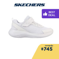 Skechers สเก็ตเชอร์ส รองเท้าเด็กผู้ชาย Boys Selectors Dorvo Shoes - 403766L-WHT Lightweight, Machine Washable