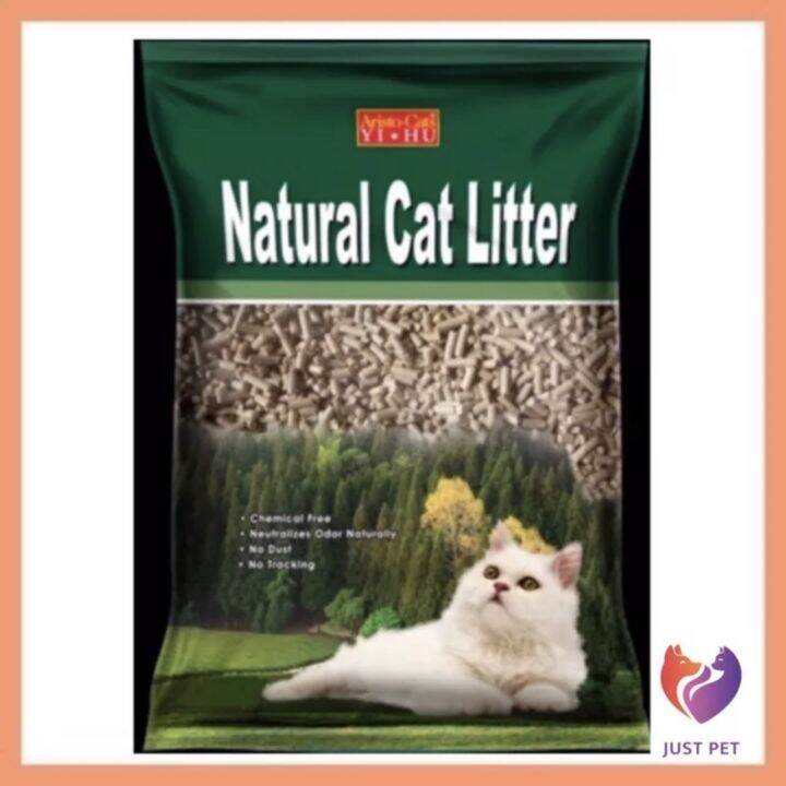 AristoCats Cat Litter 10kg Lazada