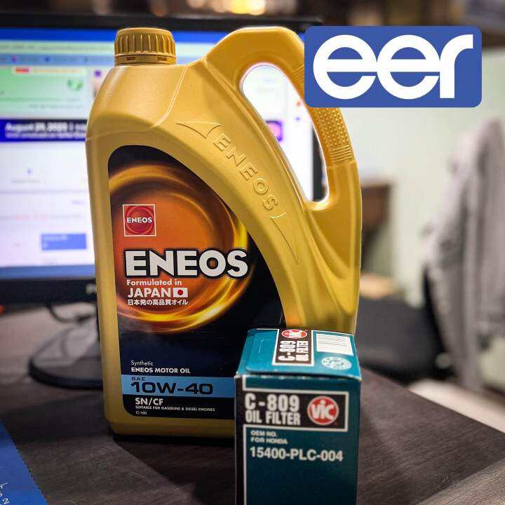 Eneos Change Oil Package for Honda Civic 19922014 1pc Eneos 10W40
