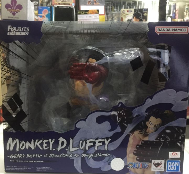 One Piece FiguartsZERO Extra Battle Monkey D. Luffy (Gear 4) Battle of  Monsters on Onigashima