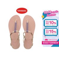 HAVAIANAS รองเท้าแตะ You Rio Flip Flop - Ballet Rose รุ่น 41460780076PIXX (รองเท้าผู้หญิง รองเท้า รองเท้าแตะหญิง รองเท้ารัดส้น)