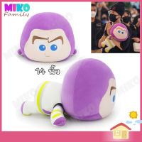 ตุ๊กตา Toy Story Buzz Lightyear Kawaii หมอบ 14 นิ้ว นุ่มนิ่ม Disney Pixar / ของเล่น ของเล่นเด็ก ของขวัญ งานป้าย ลิขสิทธิ์แท้