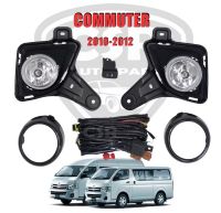 950-1000 ไฟตัดหมอกไฟสปอร์ไลท์ คอมบูเตอร์(COMMUTER)​2010-2012 ฝาดำ COMMUTER Hiace 2010-2012