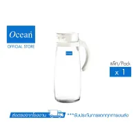 OCEAN เหยือกแก้ว DIVANO PITCHER 1,660 ml (Pack of 1 pieces)