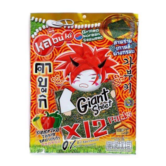 Kabuki Paprika Taste Giant Sheet Seaweed 60g Lazada