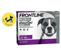 Frontline Plus for dogs 20-40 kg ยาหยดสำหรับกำจัดเห็บหมัด ฟรอนท์ไลน์ พลัส สำหรับสุนัขน้ำหนัก 20-40 กก.(1กล่อง มี3หลอด)