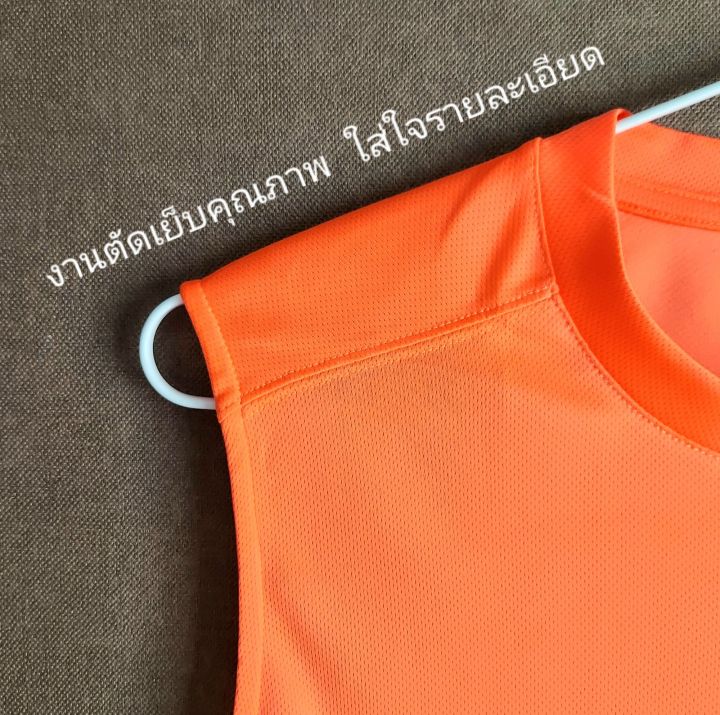 rsb-เสื้อวิ่ง-ออกกำลังกาย-ฟิตเนส-แขนกุด