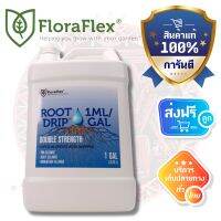 Floraflex root drip 1Gallon Original package แกลลอนแท้ 1แกลลอน ช่วยล้างรากและเสริมการดูดซึมของราก เสริมความแข็งแรงของราก ฟลอร่าเฟค รูทดริป Flora Flex