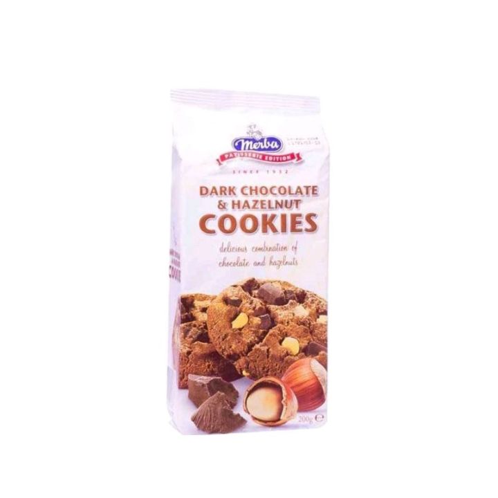 Merba Nougatelli Cookies 200g Lazada Ph