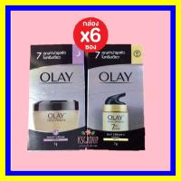 ( 6 ซอง) olay โอเลย์ โททัลเอฟเฟ็คส์ 7 อิน 1 เดย์&amp;ไนท์ครีม(แบบซอง)