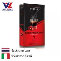 Cellini Decaffeinato Coffee Capsules 10caps  กาแฟแคปซูล Cellini นำเข้าจากประเทศกัวเตมาลา กาแฟ กาแฟสำเร็จรูป