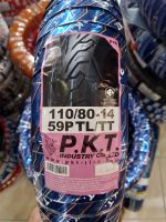 ยางนอก(P.K.T) ML172 110/80-14 TL/TT